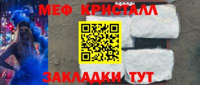 бошки Бугуруслан