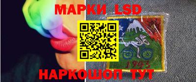 бошки Бугуруслан