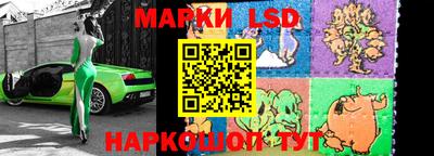 бошки Бугуруслан