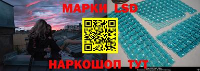 мефедрон Будённовск
