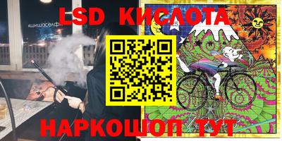 мефедрон Будённовск