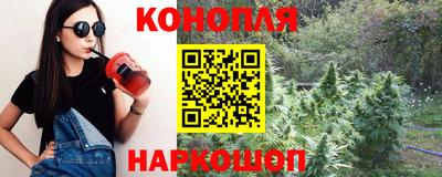 бошки Бугуруслан
