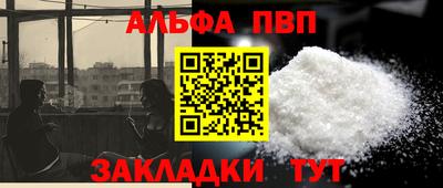 бошки Бугуруслан