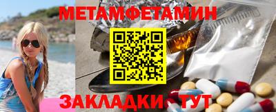 бошки Бугуруслан