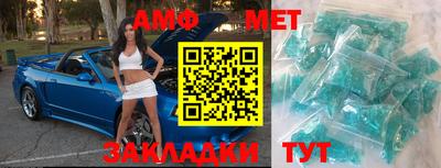 бошки Бугуруслан