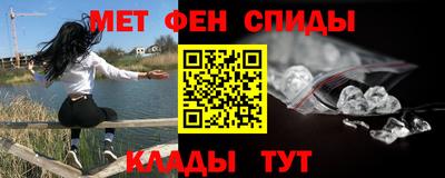 бошки Бугуруслан