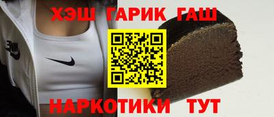 бошки Бугуруслан