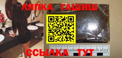 мефедрон Будённовск