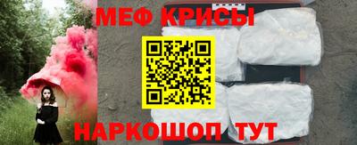 бошки Бугуруслан